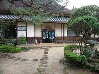 ４月１７日　吉備高原医療リハビリセンター退院対応