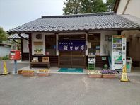 ４月１１日　芳野病院（鏡野町）運行